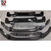 Carbon Fiber Front & Rear Lip Trim for BMW X3 G01 Modification