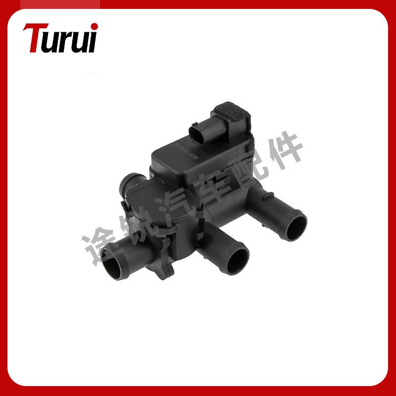 Mercedes-Benz SL R230 Heater-Cooler Electromagnetic Valve A2308300084