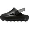 (TD) Air Hydrip 'Black Smoke Grey' Baby HF5983-001