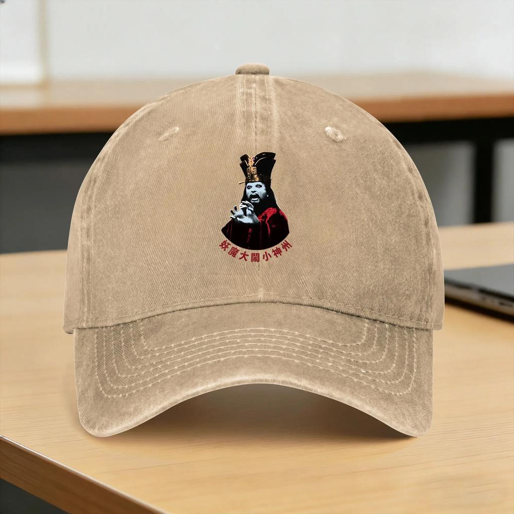 Lo Pan Sun Baseball Cap Street Style Unisex Unisex Washed Hip Hop Hats Hot Sale Design Tennis Skate Baseball Caps Birthday Present