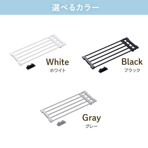 Iris Ohyama Extendable Shelf with Adapter, Maximum Load Capacity 30kg, Width 65-95cm, No Nails Required, H-J-NST65R, White