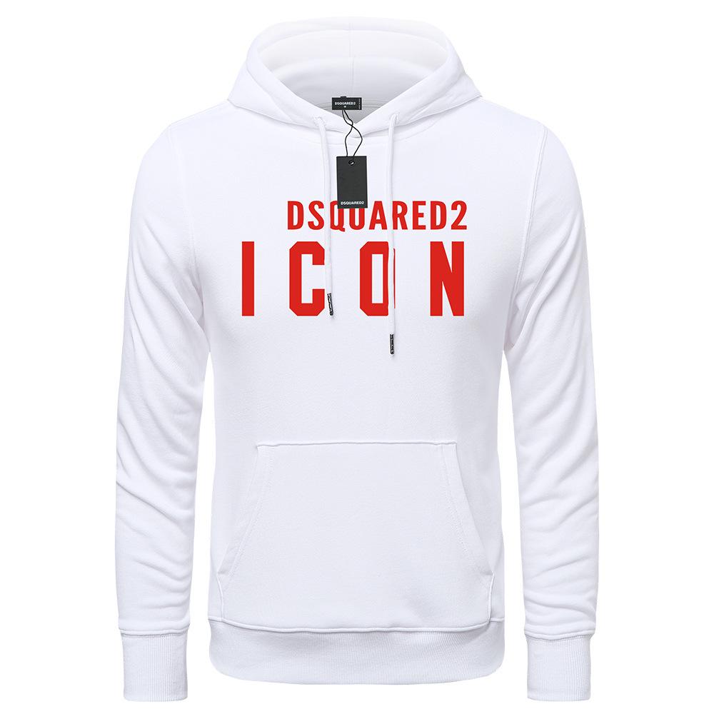 Men's Trendy Autumn Street Style Hooded Jacket and Sweatshirt Set 