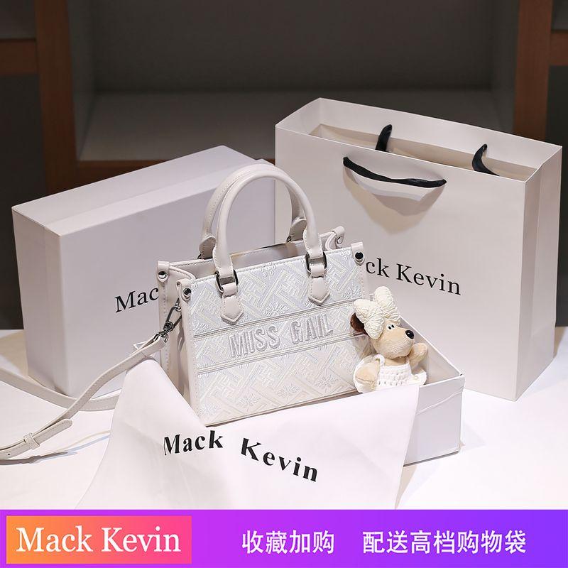 

Mack Kevin Genuine Leather Embroidery Handbags Women 2025 New Advanced Sentong Qin Shoulder Shoulder Tote Bag Grey