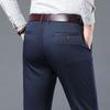 2024 Summer And Autumn Thin Non Ironing Tencel Cotton Casual Pants, Straight Tube Loose Business Pants For Men