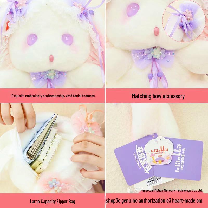 

Lolita Rabbit Pearl Handbag: Cute Japanese JK Crossbody Bag for Girls Red Smoky Cloud Lolita Bag