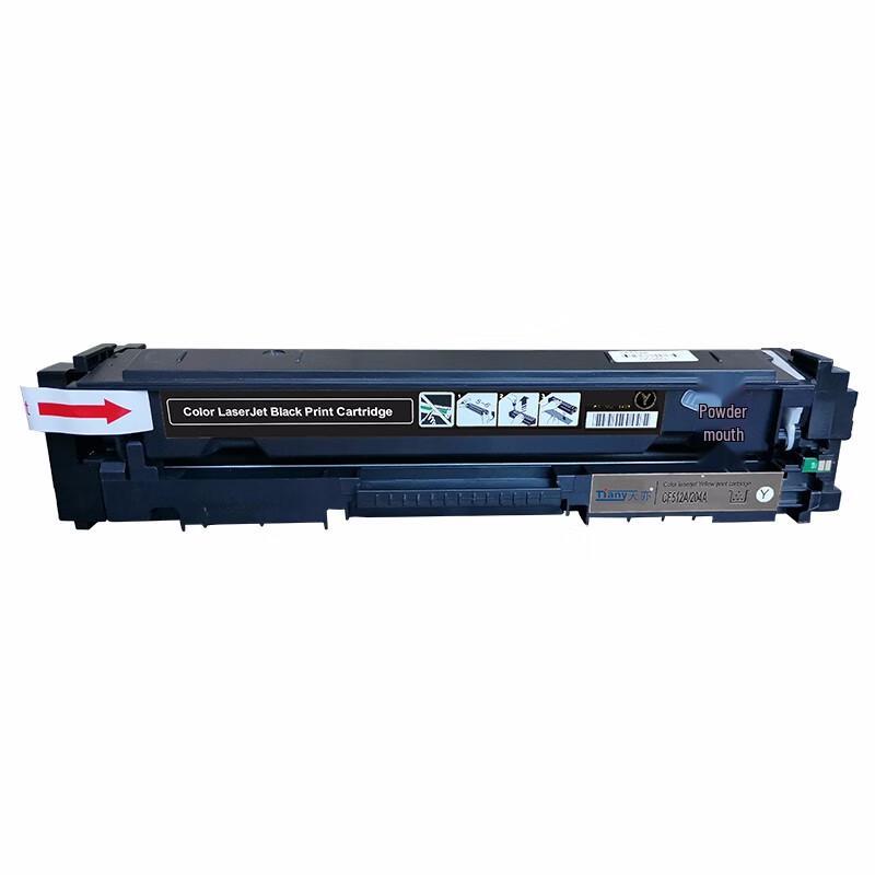 Tiany Compatible HP 201A Series Toner Cartridge