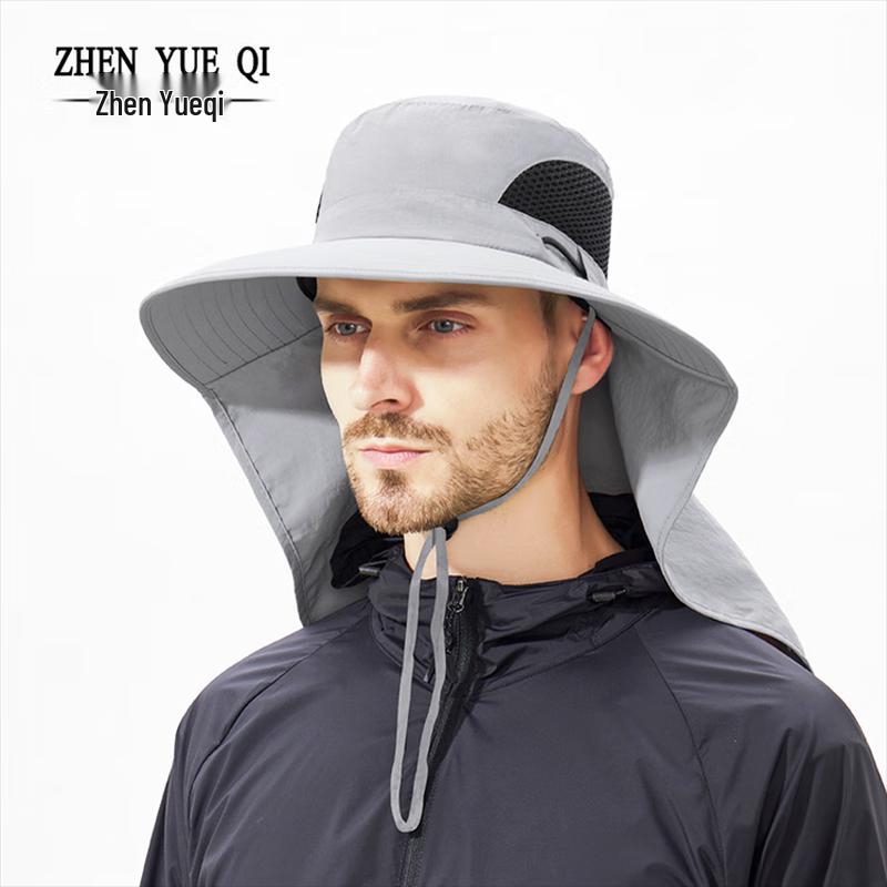 Outdoor Wide Brim Sun Protection Fisherman Hat with Neck Flap