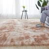 Modern Gradient Tie-Dye Silk Wool Carpet, Dirt-Resistant, Non-Slip, Easy-Care for Large Areas