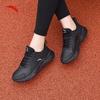 Anta Women's Water-Repellent Casual Running Shoes