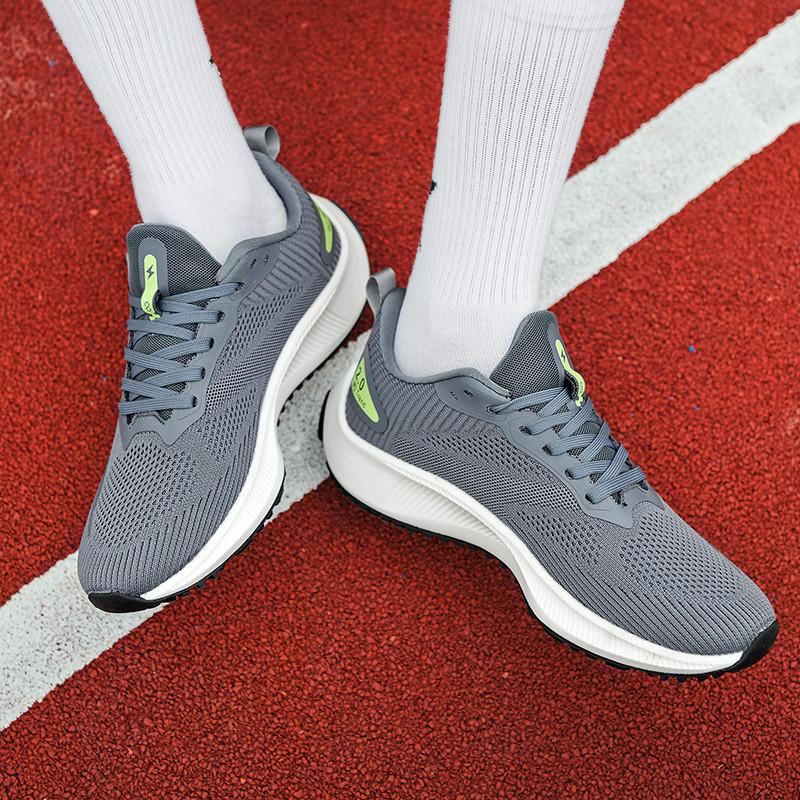 

Осенние дышащие мужские профессиональные марафонские кроссовки с амортизацией, модные ультралегкие спортивные кроссовки для прыжков со скакалкой, спортивная трендовая обувь 45 серый