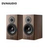 Dynaudio Evoke 20 Hi-Fi Passive Bookshelf Speakers (CN Version)