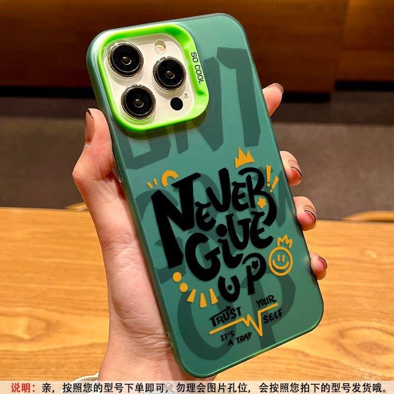 Applicable to Apple 17 mobile phone case tide brand personalized English iPhone16promax laser 15pro matte 13 forever