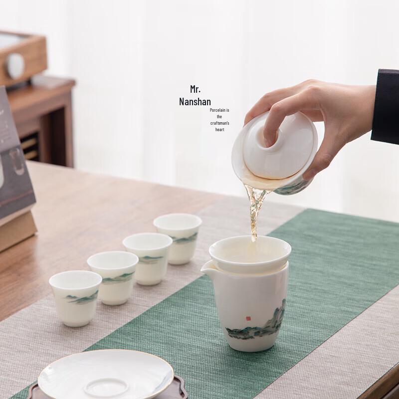 Nanshan Mr. Chinese Kung Fu Ceramic Tea Set