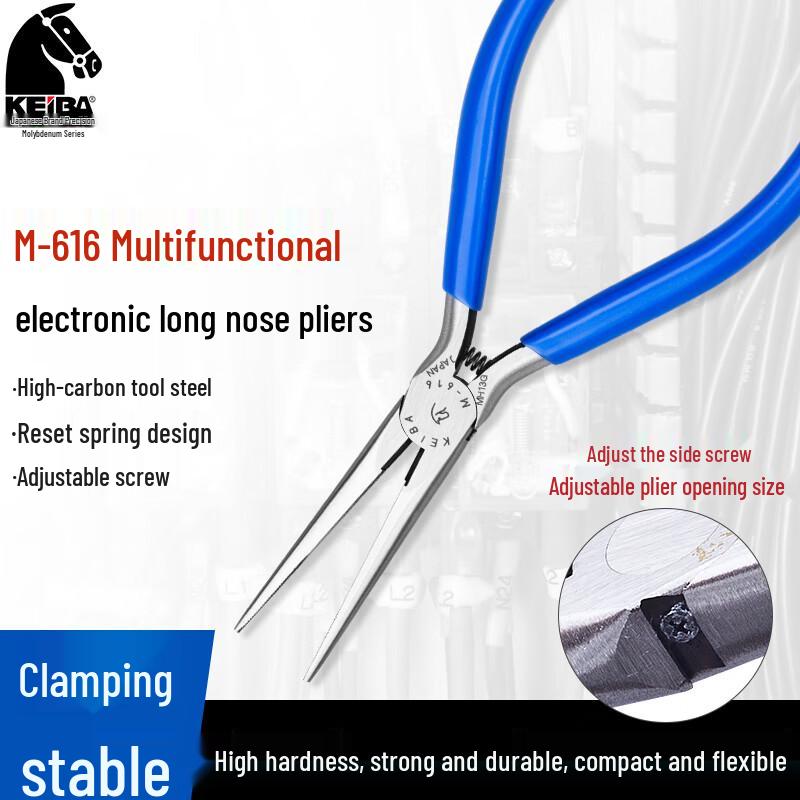 KEIBA M-616 Imported Electronic Long Nose Pliers