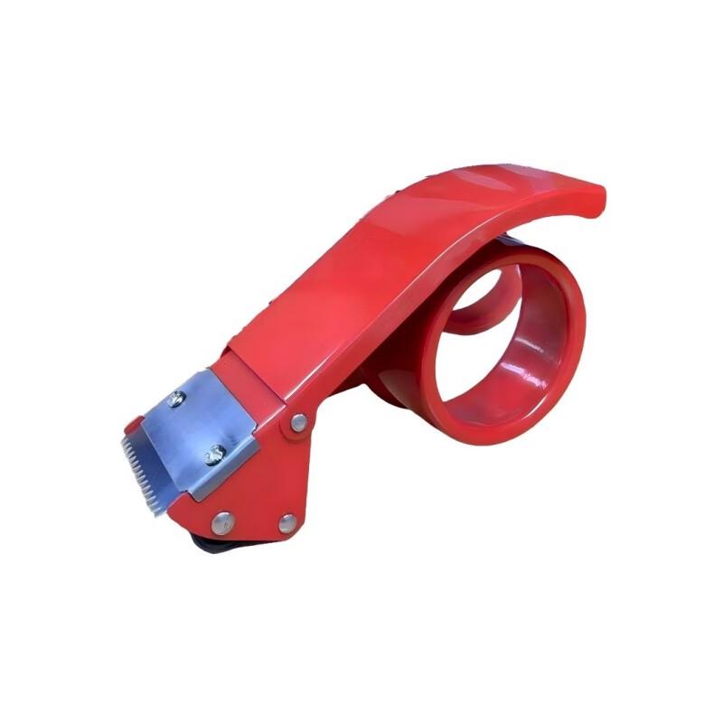 Zhenyiln Industrial Tape Dispenser