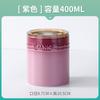 Colorful Ceramic Storage Tank Creative Household Kitchen Grains Coffee Flower Tea Candy With Lid Storage Box Sealed Jar