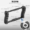 NEEWER Universal Camera Cage Top Handle Set with ARRI Positioning Video Rig Camera Stabilizer Arca Type Dual Hand Grip SmallRig CA016T & 3/8" Pins,