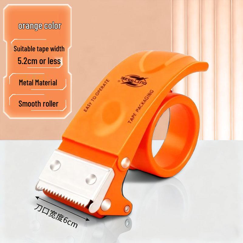 Two-Inch Metal Transparent Tape Cutter - Convenient Box Sealer.
