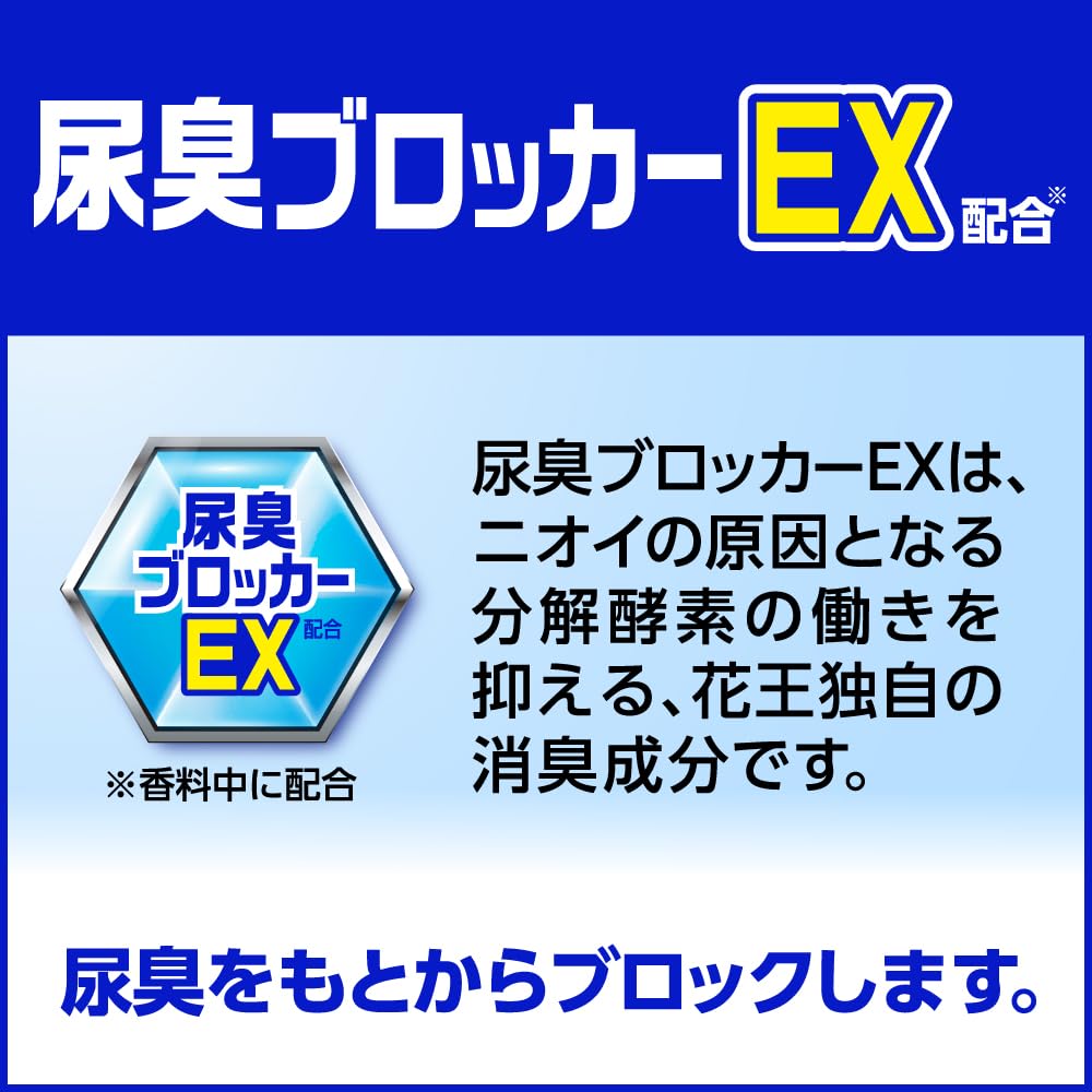 KAO Professional Services Kao Attack Deodorizing Strong Gel 4000g