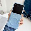 Etui magnetyczne w stylu jeansowym z srebrną krawędzią i bocznym zapięciem dla Motorola Razr 60 Ultra Moto Razr 60 2025 50 Razr + osłona