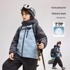 Giacca imbottita con cappuccio leggera da bambino ASK JUNIOR