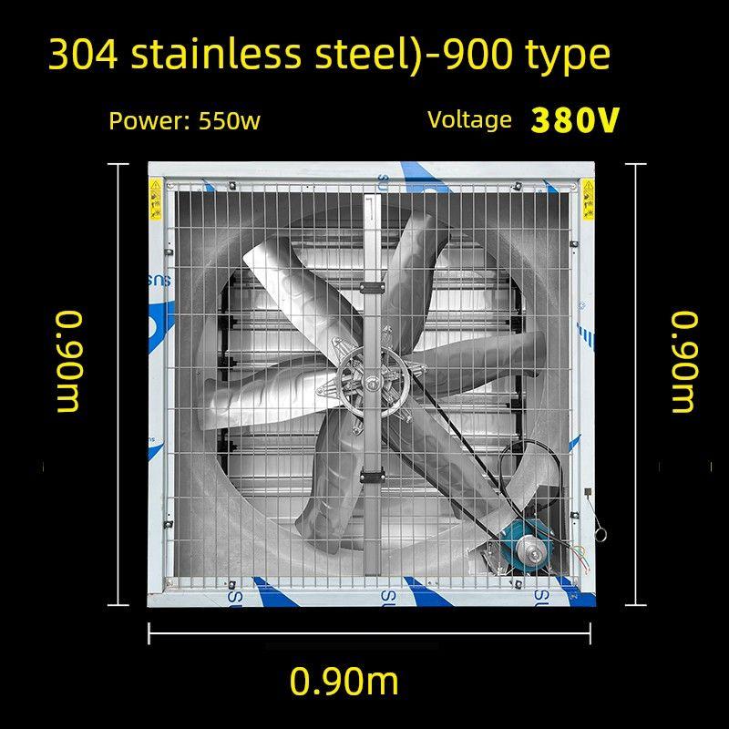304 Stainless Steel Negative Pressure Fan Industrial Exhaust Fan Farm Ventilation Fan Workshop Factory Powerful Exhaust Fan