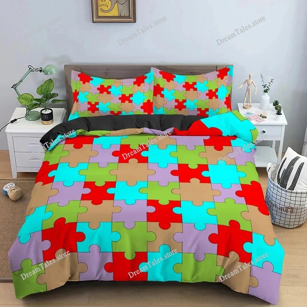 Colorful Puzzle Duvet Cover King Queen 3D Geometric Figure Quilt Cover Boys Girls High Quality Simple Polyester Bedding Set