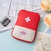 Korean Portable Travel First Aid Kit: Compact Personal Medicine and Emergency Storage Bag