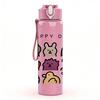 1PC Cute Animal Doodle Pattern 750ml Color Plastic Sports Water Bottle Leakproof Flip Straw Lid Suitable for Sports Office Home Use