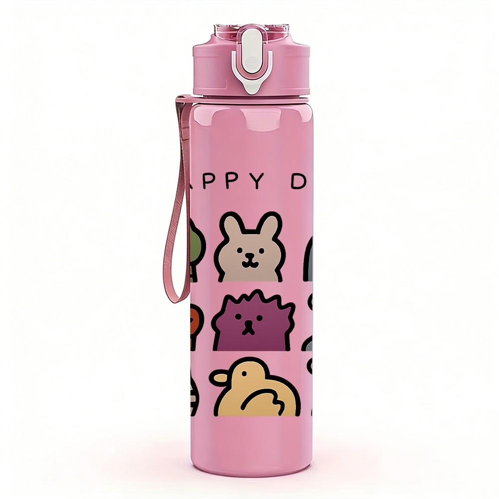 1PC Cute Animal Doodle Pattern 750ml Color Plastic Sports Water Bottle Leakproof Flip Straw Lid Suitable for Sports Office Home Use