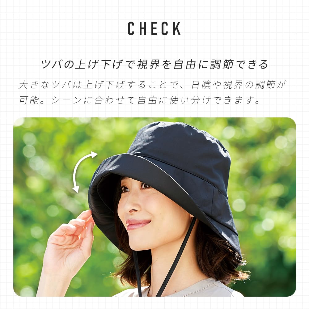 Hat hat that can be worn low over the eyes [Imedia] Black/UV
