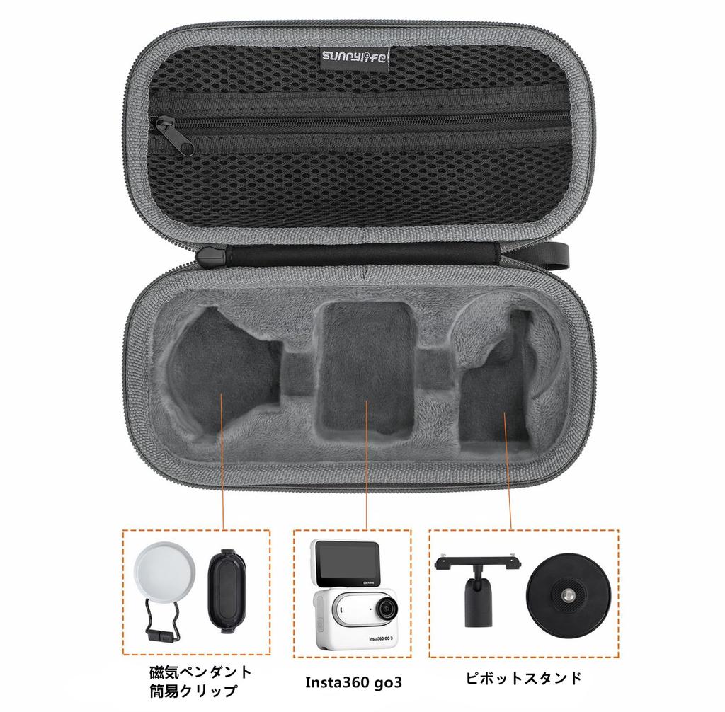 SHEAWA for Insta360 GO 3/GO 3S Case, Compact Shockproof Carrying Case, Pivot Stand, Magnetic Pendant, Clips, Cables, and Other Accessories