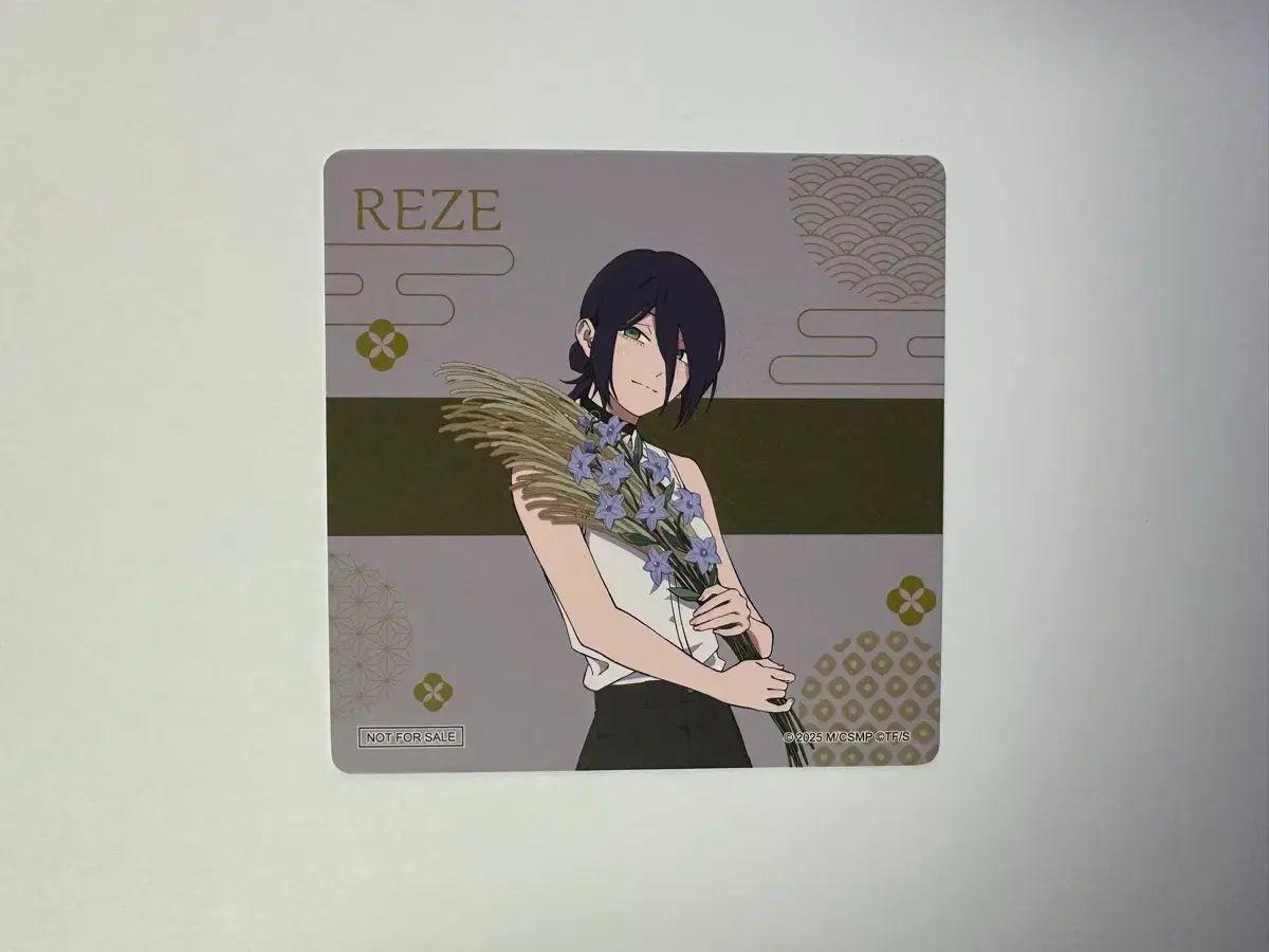 [USED] Chainsaw Man Maneki-neko Bonus Coaster Reze