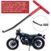 Samcos T-Type Spring Hook Motorcycle Exhaust Spring Tool Stainless Steel