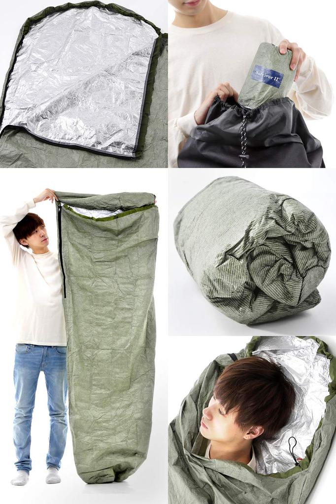 Sleepwear Cover Escape Vivi 180g Ultra-compact and Lightweight Yet Effective At Keeping You Warm