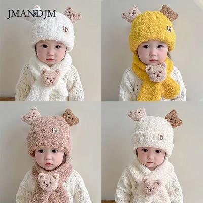 Autumn and Winter Teddy Velvet Bear Scarf Hat Two-piece Set Cartoon Ear Protector Warm Double Hairball Boys and Girls Set Hat