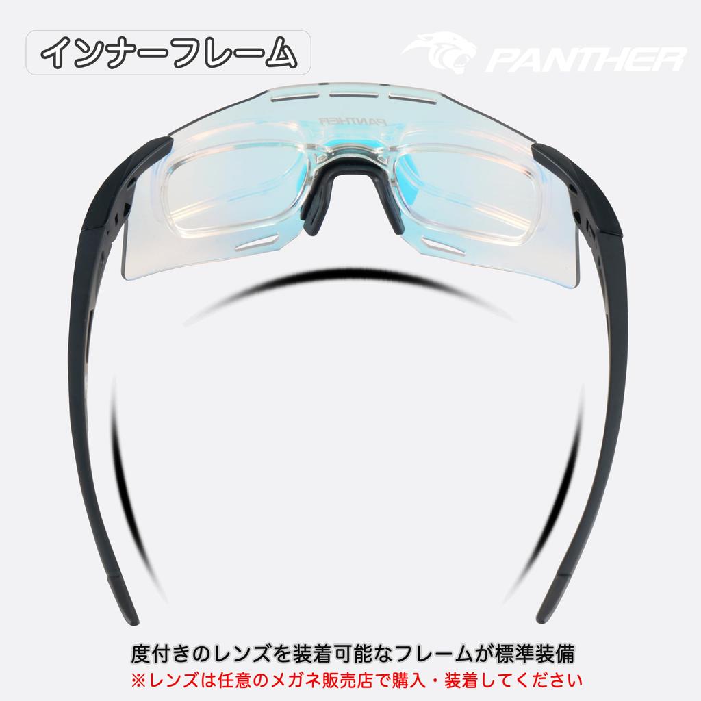 PANTHER Polarized Photochromic Sports Sunglasses with Prescription Inner UV Effective UV Protection for Men and and Outdoor Activities PT-935 Frame,