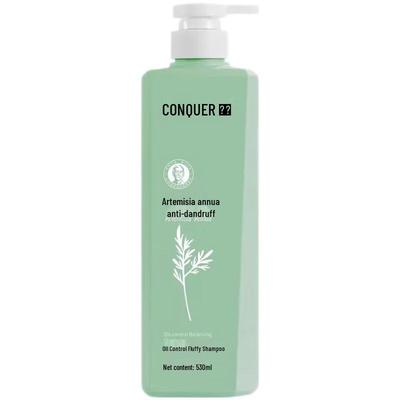 ConQUER Oil Control Volumizing Shampoo with Artemisia