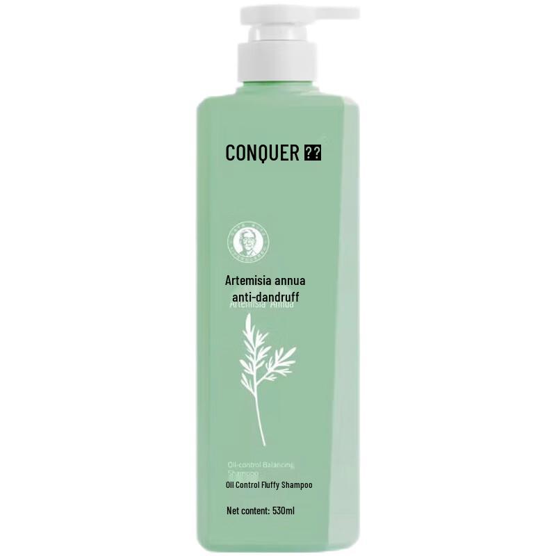 

ConQUER Oil Control Volumizing Shampoo with Artemisia