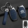 Zinc Alloy Leather Car Key Case Cover For Maxus G50 Plus D60 G10 G20 RV V90 T60 T70 EUNIQ5 Auto Key Shell Keychain Accessories