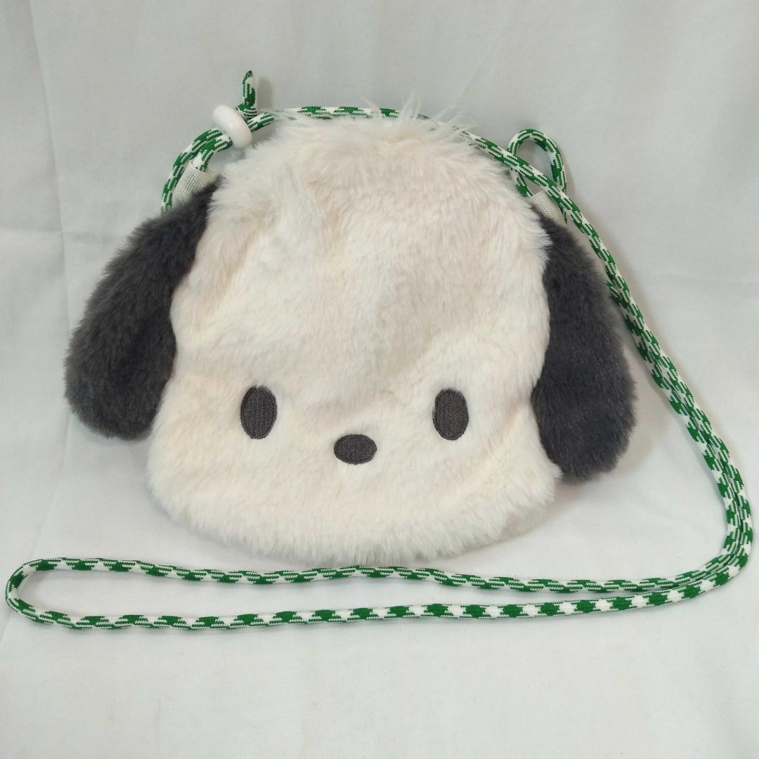 Sanrio Pochacco Plush Sacoche Nakajima Corporation