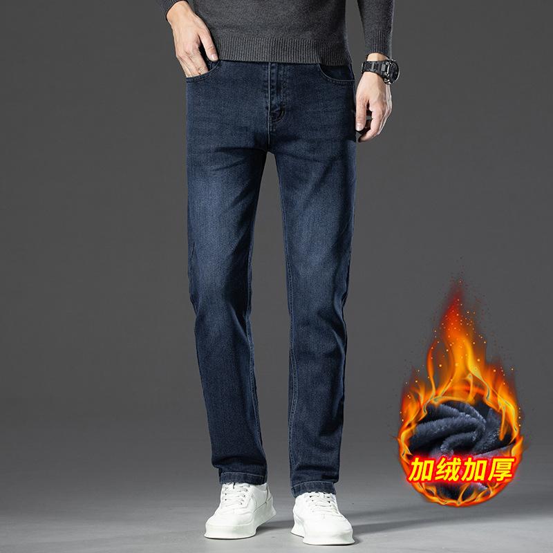

Новые зимние плюшевые толстые мужские джинсы высокого качества деловые свободные прямые эластичные брюки 40