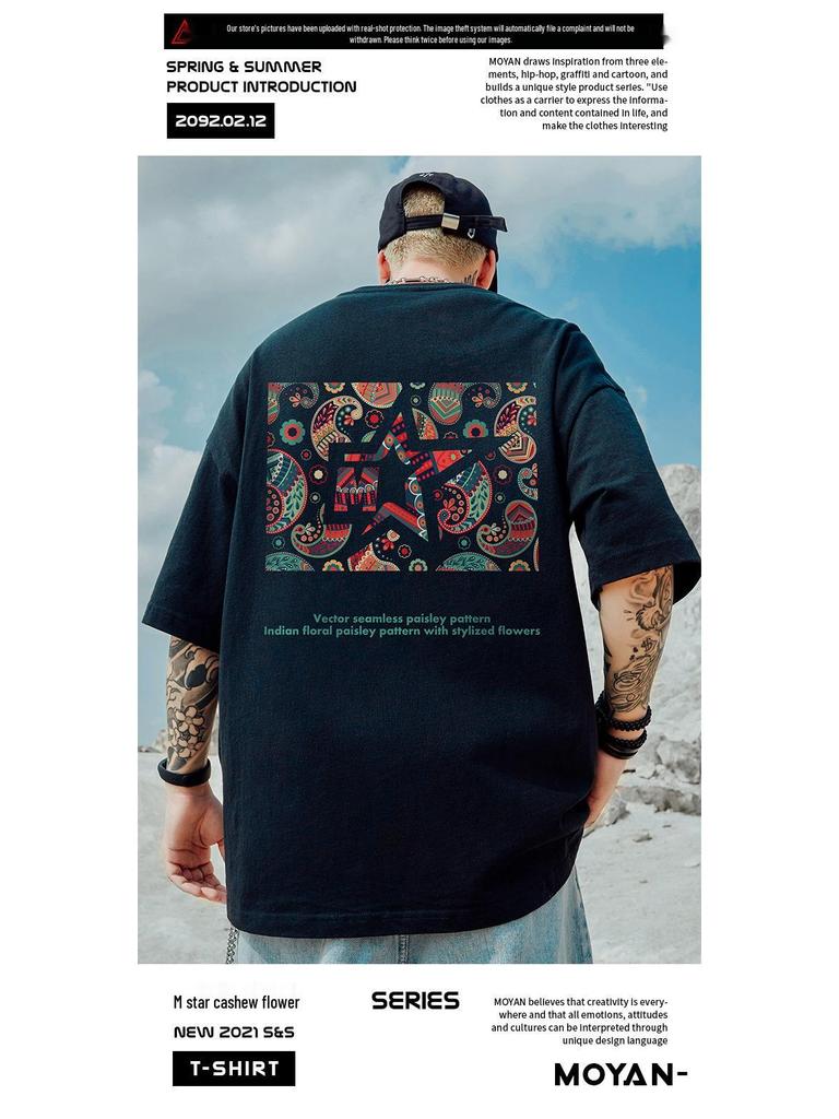 8XL Μοντέρνο Ανδρικό Μπλουζάκι Μανίκι Μισό Αμερικανο-Ιαπωνικού Στυλ, 2023 Streetwear με Στρογγυλή Λαιμόκοψη.