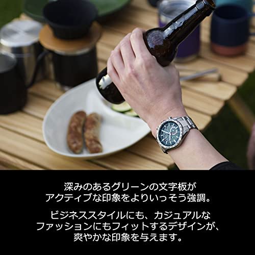 Citizen Attesa AT8181-63W Men's Watch, Radio-Controlled, Solar-Powered, Waterproof, Green, Silver