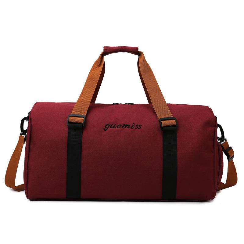 Travel Bag Women's Large Capacity Fitness Bag Men's Dry and Wet Separation Sports Lightweight Hand Luggage Short Boarding