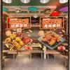 Korean Static Window Sticker for Korean Fried Chicken Delicacies Glass Door UV Stickers Grilled Meat  Wall Decorations