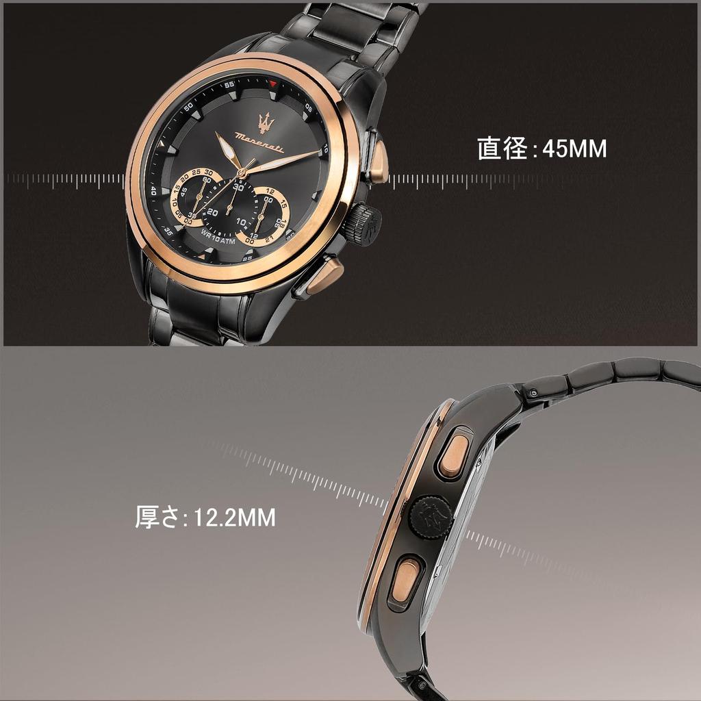 Maserati Traguardo Dark Gray Chronograph Quartz Watch with Luminous 100m Water Officially Authorized Men's Display, Resistance, [2-Year Warranty]