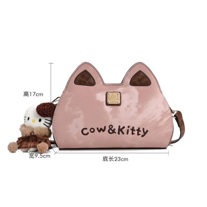 

Autumn and winter retro women s bags, winter new kitten bags, fashionable messenger bags, trendy shoulder bags