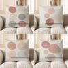 Home Decor Geometric Circle Pattern Decorative Pillow Cover Pattern Cushion Cover Suitable for Sofa Bedroom Car Pillow Cover
