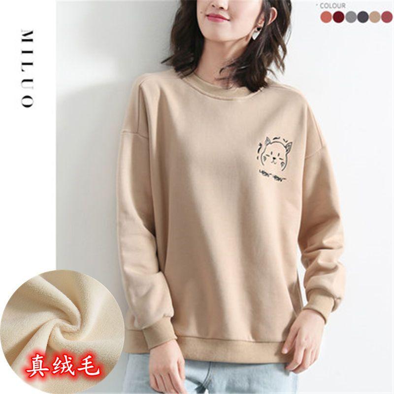 

Thickened Velvet Sweatshirt Women s Thin Loose Korean Style New Round Neck Long-sleeved Top Autumn and Winter S